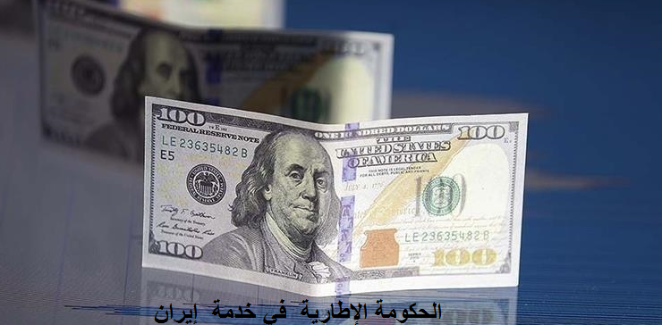 معركة الدولار في العراق