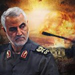 حين يودع العراقيون قاتلا