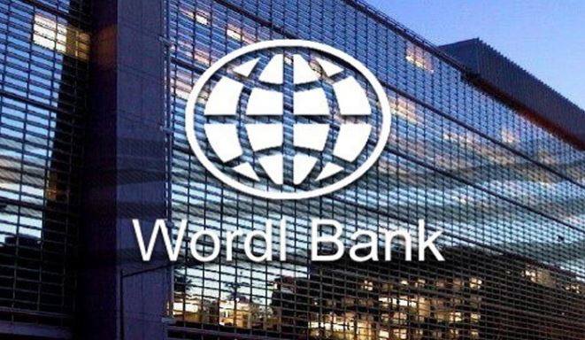 World Bank announces readiness to work with Iraq to implement financial and economic reforms
