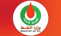 وزارة النفط:(7.404) مليار دولار مبيعات النفط لشهر آذار الماضي
