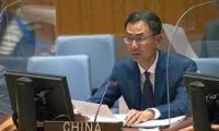 الصين تدعو  المجتمع الدولي للحد من خطر اندلاع الحرب النووية