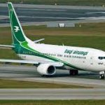 مصدر مسؤول:وزير النقل فاشل ويجب اعفائه لأنه سيعرض المسافرين جوا إلى خطرا كبير