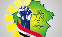 تحالف الأنبار:القضاء ترك الحلبوسي وشقيقه واعتقل صغار الفاسدين في المحافظة