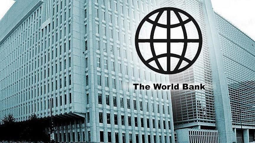 البنك الدولي: تراجع نمو الناتج المحلي الإجمالي للعراق خلال 2023