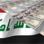 موازنة العراق إنتصرت لجزر القُمُر وخذلت “حسنة أم اللبن”