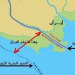 بالوثيقة..نواب يطالبون الحلبوسي بالتصويت على تشكيل لجنة للتحقيق في إتفاقية قناة خور عبدالله العراقية