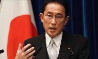اليابان تتعهد بنزع السلاح النووي عالمياً
