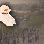كركوك أزمةٌ سياسيةٌ أمْ أزمةٌ وطنيةٌ..!!