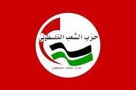 حزب الشعب الفلسطيني:موقف العراق لنصرة غزة لن يغادره التاريخ