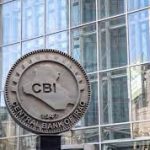 خبير اقتصادي:مسؤولين ولائيين داخل البنك المركزي وراء أرتفاع أسعار صرف الدولار