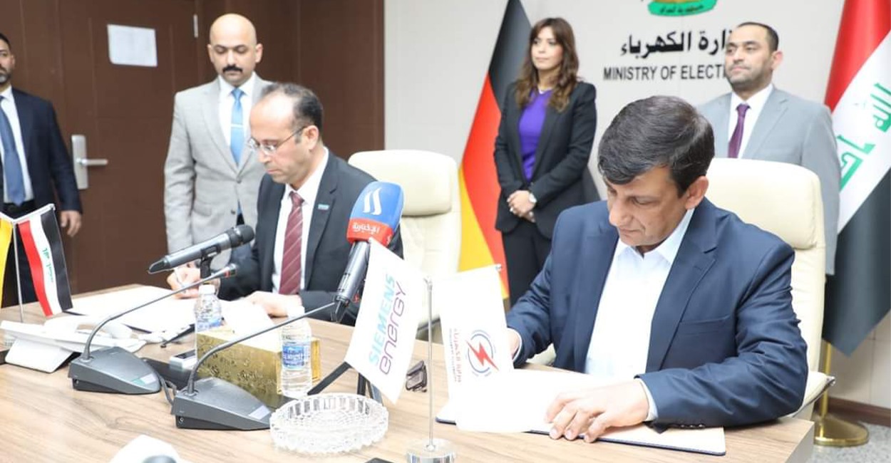 العراق يمنح شركة “سيمنس” للطاقة عقداً لإنشاء (5) محطات فرعية عالية الجهد