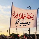 المجالس والمحابس ..تنبؤ شعبي !