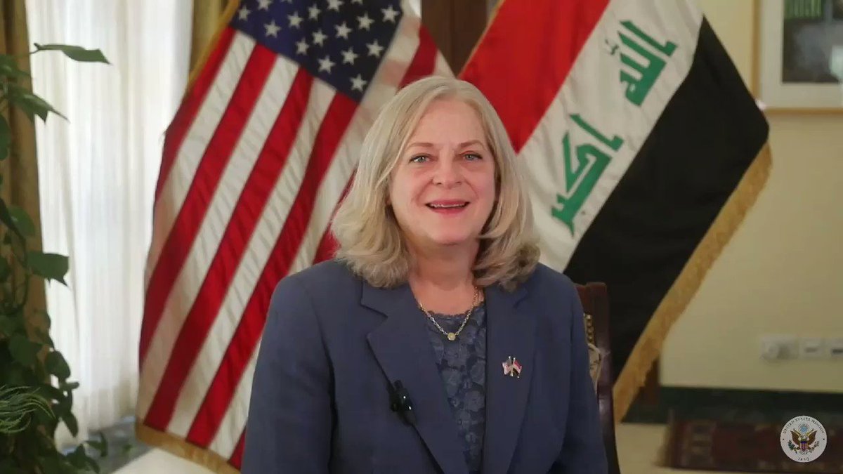 السفيرة الأمريكية تدين قصف حقل (كور مور) الغازي في الإقليم