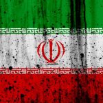 إيران بين الياس والامل