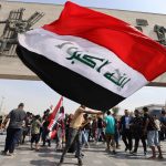 دعونا نبني عراق المستقبل