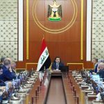 ترقيع × ترقيع !