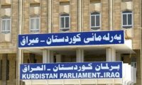 حزب كردي:مقاعد “الكوتا” في برلمان الإقليم كانت تستغل من قبل أحزاب السلطة