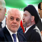 اياكم وتولية السفلة