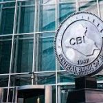 أكثر من (4) مليارات دولار مبيعات البنك المركزي إلى مصارف أحزاب الفساد في الشهر الماضي