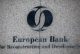 العراق يعلن الإنضمام إلى عضوية البنك الأوروبي للاقتراض منه
