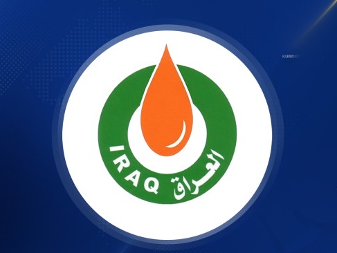 وزارة النفط:شركة (سومو) الجهة الوحيدة المخولة بتصدير النفط العراقي وبيعه في الأسواق العالمية