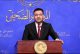 القانونية النيابية تعلن عن تعديل قانون العقوبات العراقي النافذ