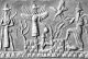 إله السَّماء (آن) كبير الآلهة السومريَّة