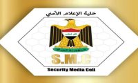 الإعلام الأمني:مقتل وإصابة (9) من عناصر الحشد الشعبي في معسكر المسيب