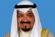 الشيخ أحمد عبدالله الأحمد الصباح رئيسا جديداً لحكومة الكويت