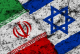 إيران معادية للعرب غير أنها مكروهة إسرائيليا