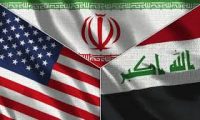 مصدر سياسي:العراق أصبح جسراً لنقل الرسائل الأمريكية إلى إيران