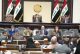 البرلمان العراقي للسوداني:رجاءً أحسم ملف إخراج القوات الأمريكية من العراق!