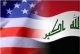 أكثر من (8) ملايين برميل نفط الصادرات العراقية لأمريكا خلال الشهر الماضي