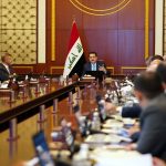 استثمار ام نهب للمال العام