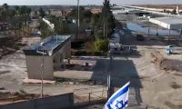 الجيش الإسرائيلي يعلن سيطرته على شرق مدينة رفح