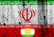 إيران:من قال أن أربيل مركزاً للموساد أو لديها علاقات مع إسرائيل؟؟؟؟؟؟