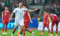 الاتحاد العراقي لكرة القدم:منتخبنا الوطني يستعد لمواجهة نظيره الإندونيسي