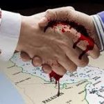 إلى أي حد تغيرت العلاقة الأميركية – الإسرائيلية