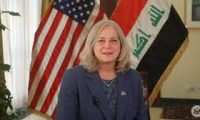 رومانوسكي:بلادي ملتزمة بمواجهة النفوذ الإيراني الخبيث في العراق