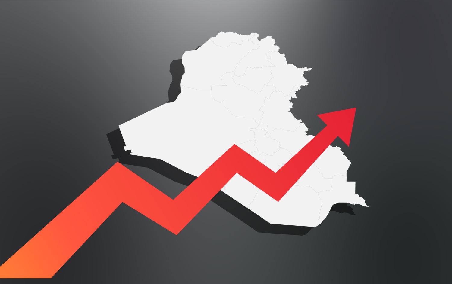 مؤسسة اقتصادية عراقية:(3.4% )نسبة التضخم في العراق لشهر آيار الماضي