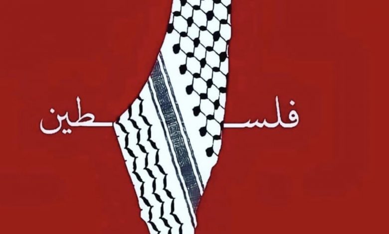 البداية فلسطين والنهاية فلسطين