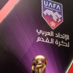 إلغاء البطولة العربية للأندية المقترح إقامتها في العراق