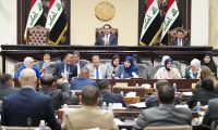 شبكة أخبار العراق تنشر نص التعديل الثاني لقانون العفو العام