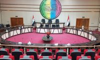 العرب والتركمان وحزب بارزاني يقاطعون اجتماع مجلس كركوك