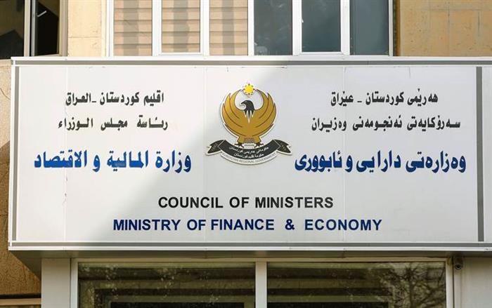 حكومة الإقليم تودع أكثر من (74) مليار دينار لحساب المالية الاتحادية