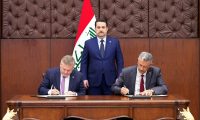 التوقيع على مذكرة تفاهم بين العراق وبريطانيا لتطوير حقول كركوك لإنتاج النفط والغاز