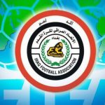 مصدر رياضي:إعفاء الأمين المالي لاتحاد كرة القدم لعدم تملكه شهادة تخصصية