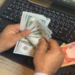 اليوم..أسعار صرف الدولار=150750 ديناراً