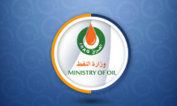 وزارة النفط:أكثر من (600) مليون برميل نفط صادرات العراق خلال النصف الأول من 2024