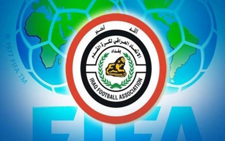 اتحاد العراق لكرة القدم يرسل بعض لاعبي المنتخب إلى قطر للعلاج